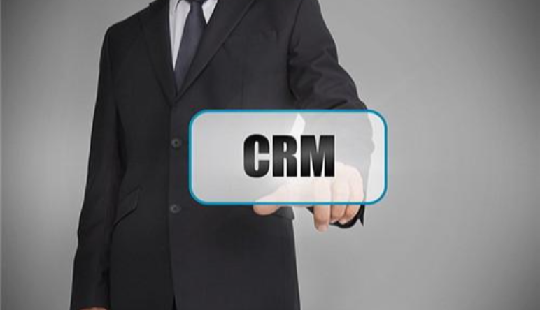 什么是CRM管理軟件？CRM管理軟件有什么用？